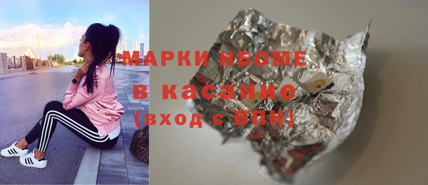 кокс Лиски