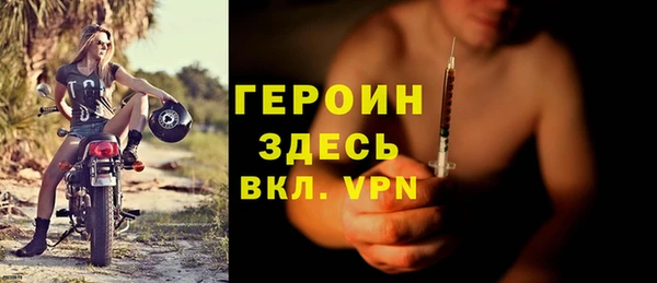 ГАЛЛЮЦИНОГЕННЫЕ ГРИБЫ Липки