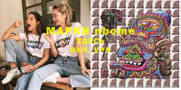 героин Лихославль