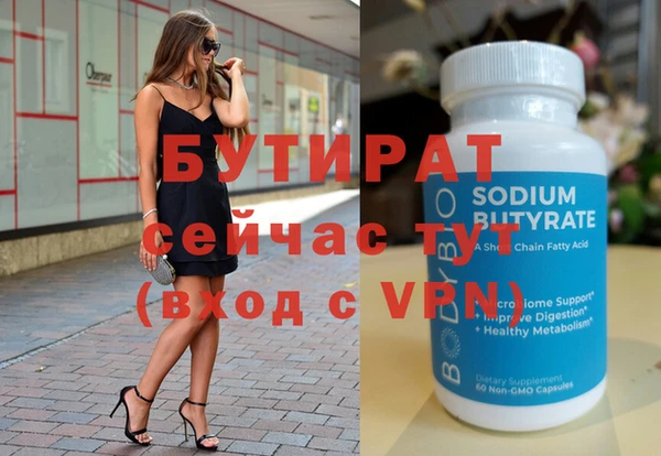 ГАЛЛЮЦИНОГЕННЫЕ ГРИБЫ Липки