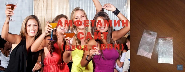 героин Лихославль