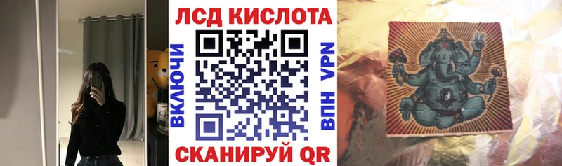 Купить где  Шумерля  Марки NBOMe 1,5мг 